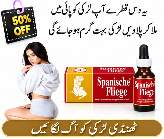 Spanische Fliege Women Drops Health Drops – Natural Essence